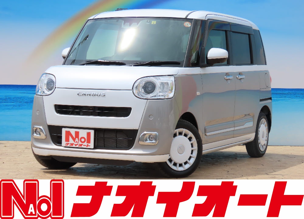 ムーヴキャンバス　ストライプス　Gターボ