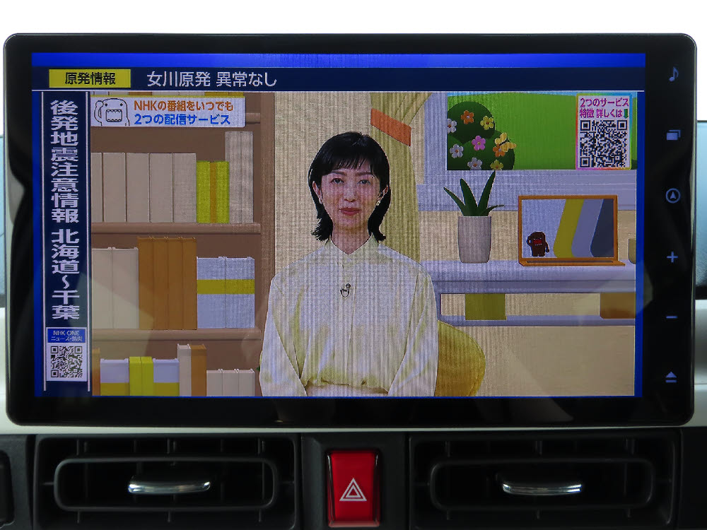 ダイハツ　ムーヴキャンバス　ストライプス　Gターボ15枚目