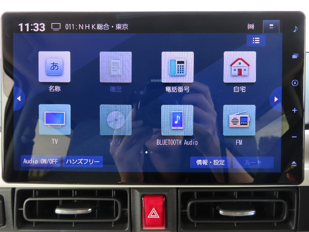 ダイハツ　ムーヴキャンバス　ストライプス　Gターボ16枚目