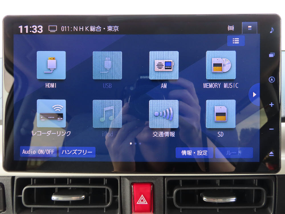 ダイハツ　ムーヴキャンバス　ストライプス　Gターボ17枚目