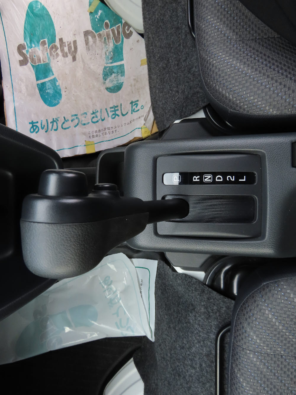 スズキ　スーパーキャリィ　X　2WD AT12枚目