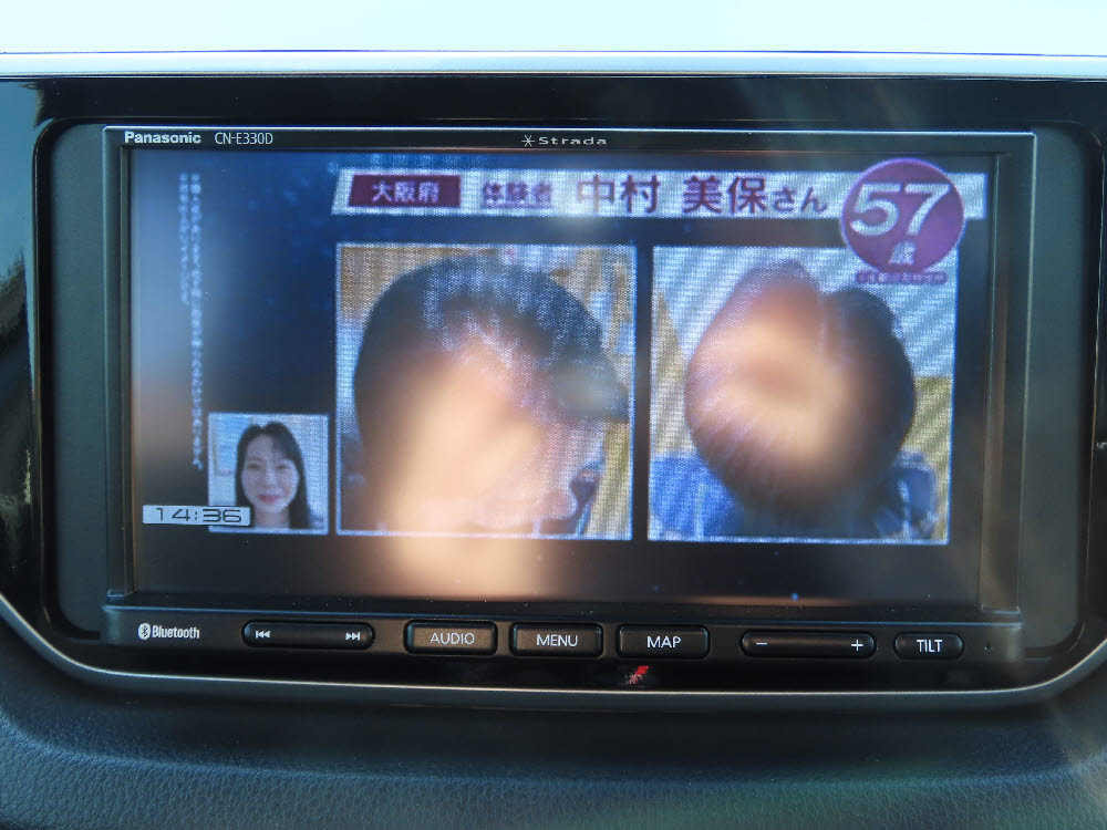 ダイハツ　ムーヴ　Xリミテッド　SAⅢ15枚目