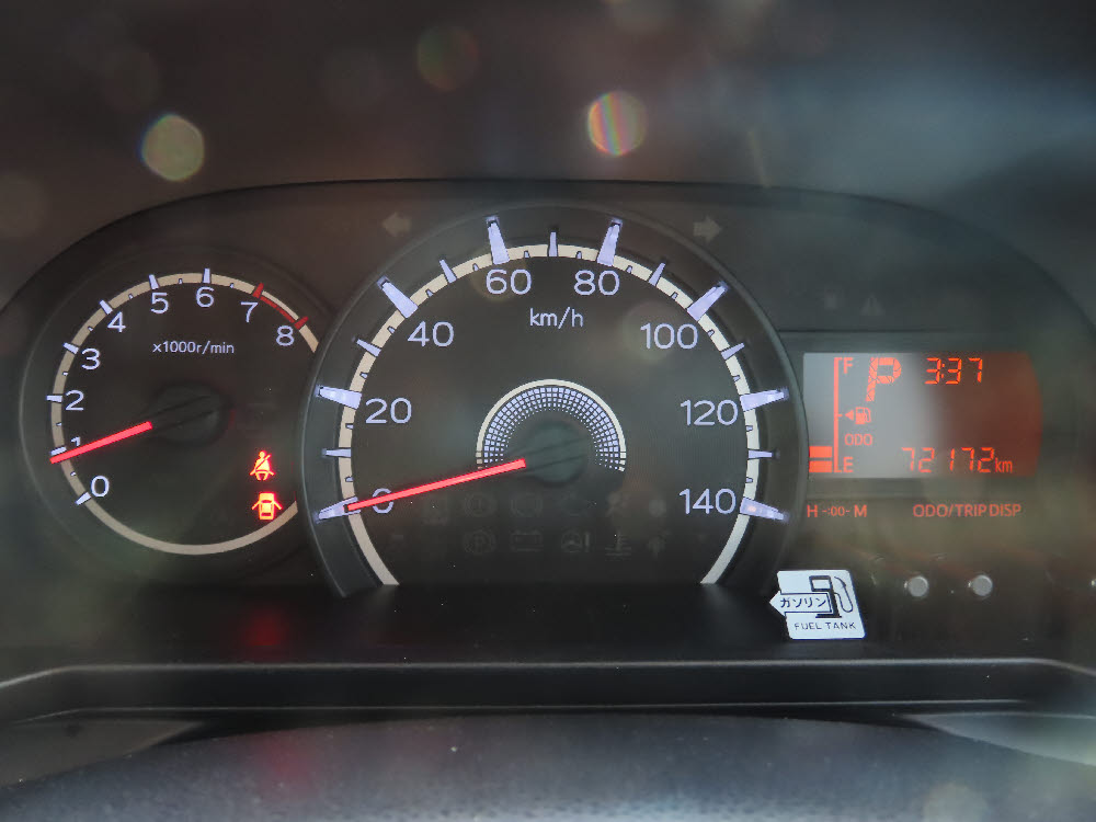 ダイハツ　ムーヴ　Xリミテッド　SAⅢ19枚目