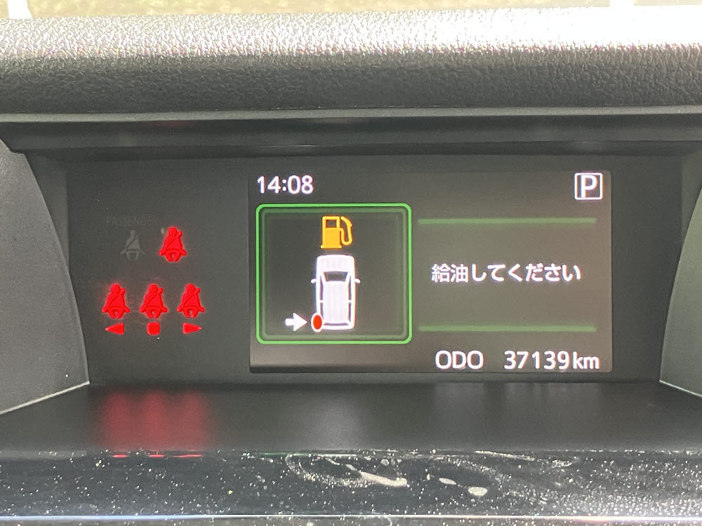 トヨタ ルーミーカスタム G モデリスタエアロ付16枚目