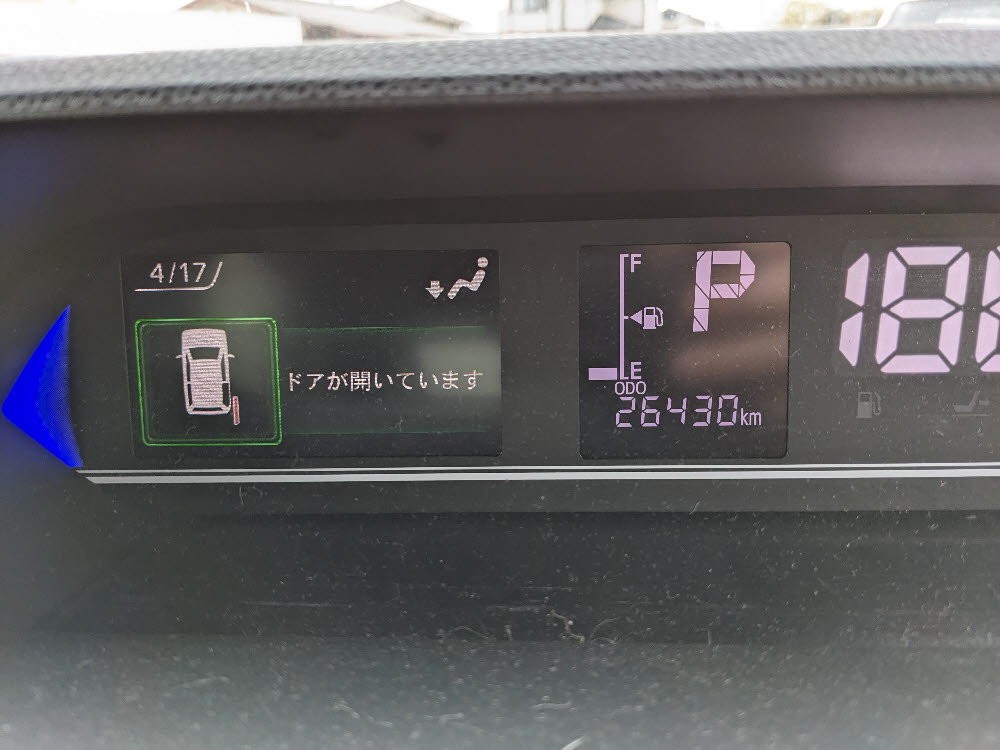 ダイハツ　タントカスタム　X17枚目