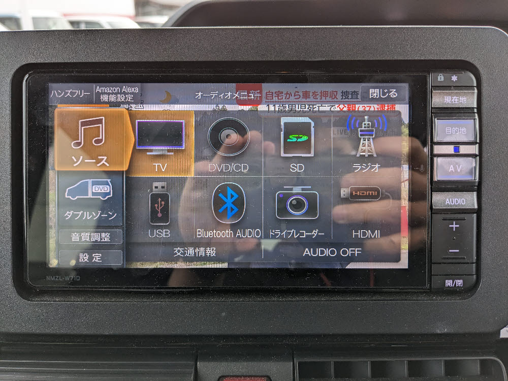 ダイハツ　タントカスタム　X19枚目