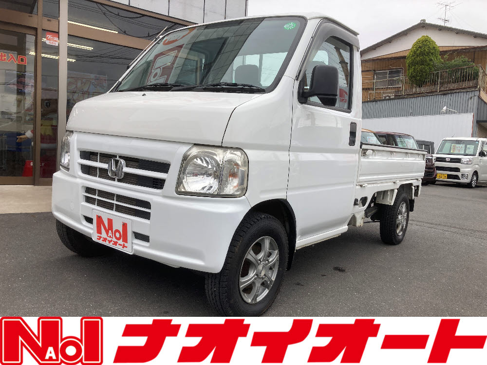 アクティトトラック　SDX 4WD MT