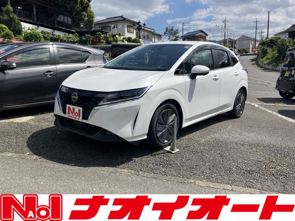 ノート　X