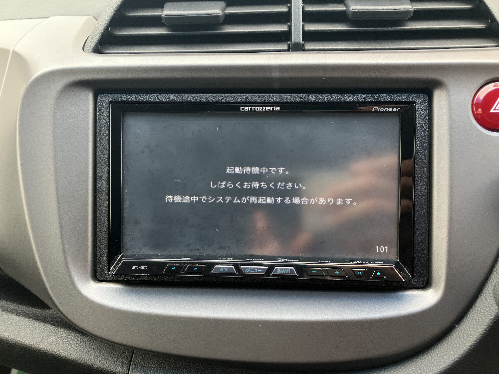 ホンダ　フィット 13Gスマートセレクション15枚目