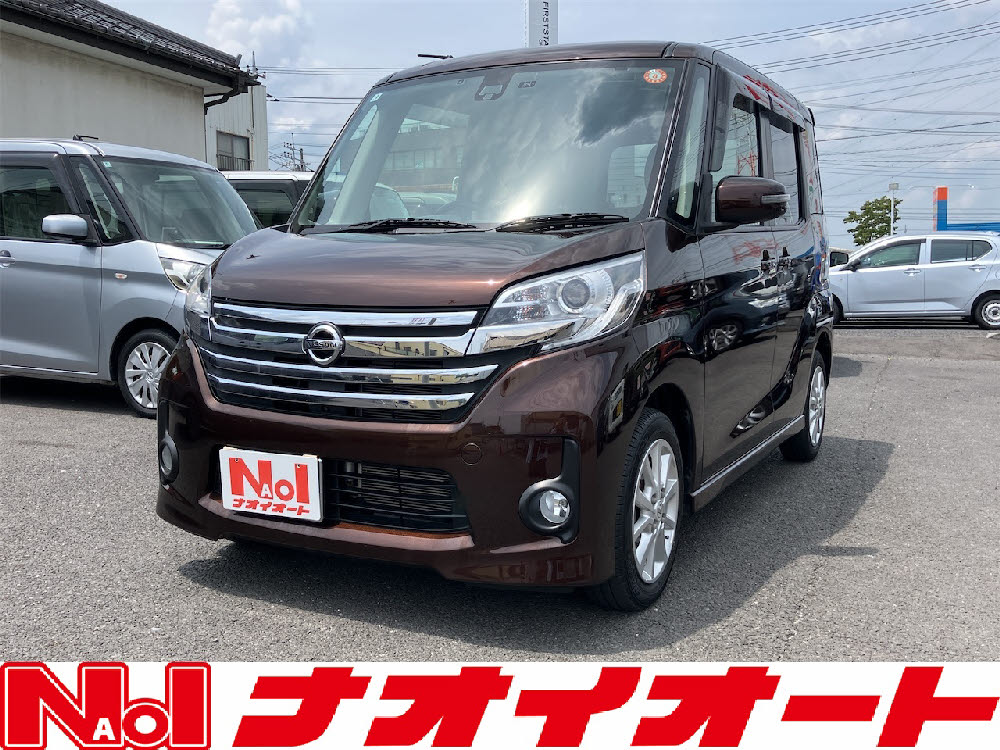 デイズルークス　ハイウェイスターXV＋セーフティーⅡ