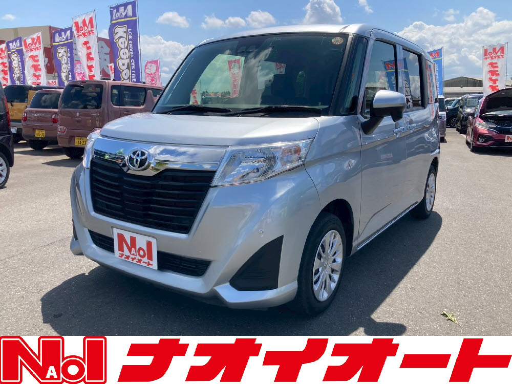 ルーミー　X-S