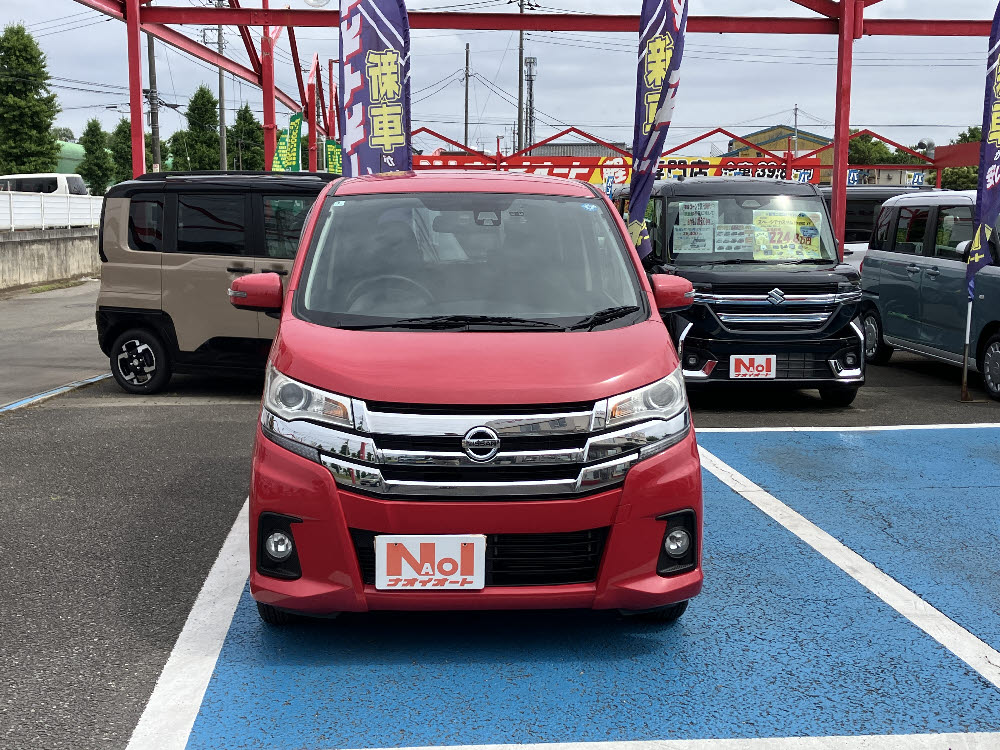 ニッサン デイズ ハイウェイスターX1枚目