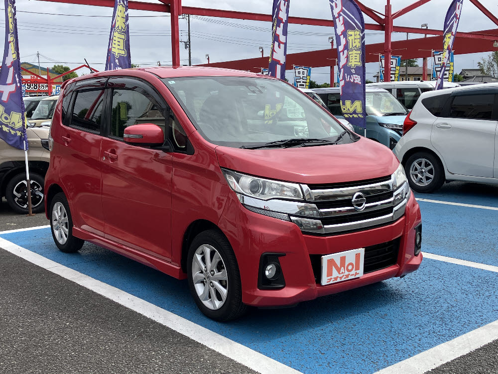 ニッサン デイズ ハイウェイスターX2枚目