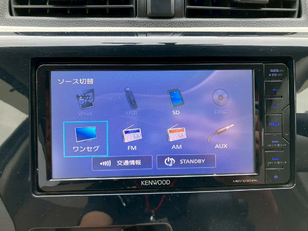 ミツビシ　ｅＫワゴン　E14枚目