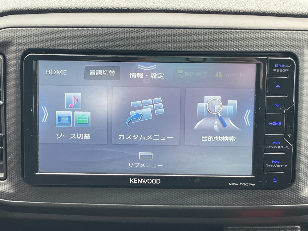 ダイハツ　ミライース　L-SAⅢ17枚目