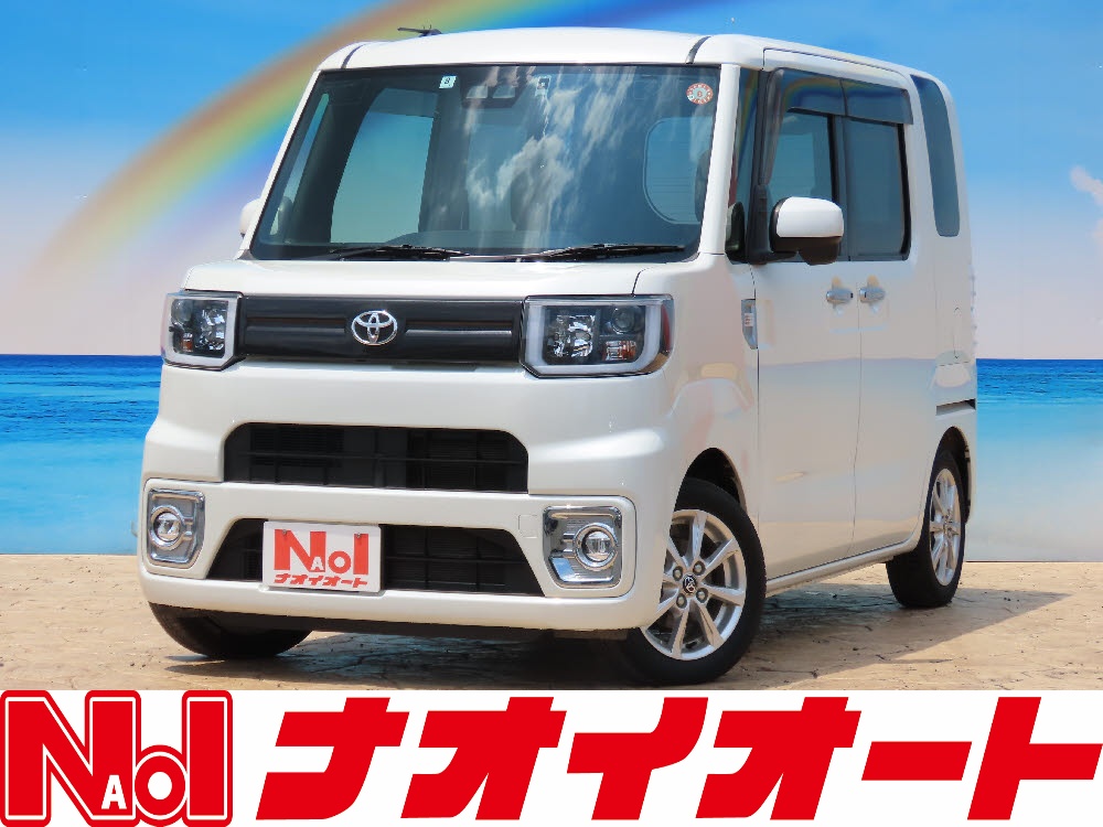 ピクシス メガ　L　SAⅢ