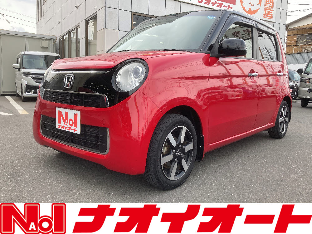 Ｎ ＯＮＥ　G ローダウン