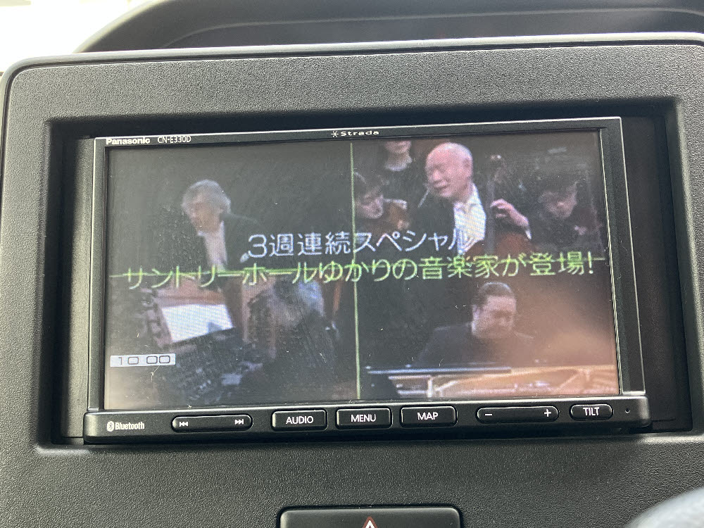 スズキ ワゴンR HYBRID FX セーフティPKG 16枚目