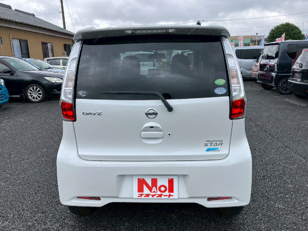 ニッサン　デイズ　ハイウェイスターX　5枚目