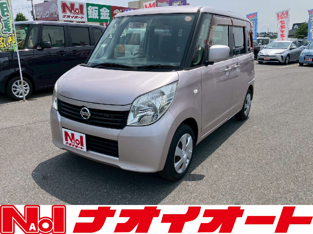 ルークス G