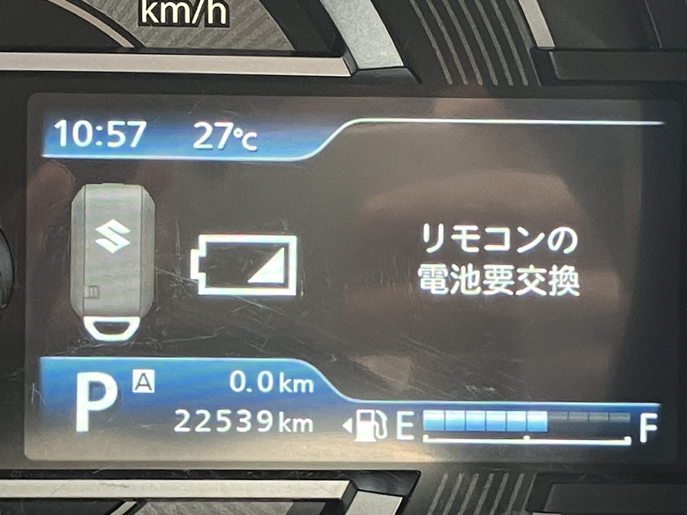 スズキ ハスラー HYBRID G 2トーンカラー15枚目