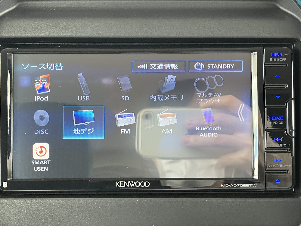 スズキ ハスラー HYBRID G 2トーンカラー18枚目