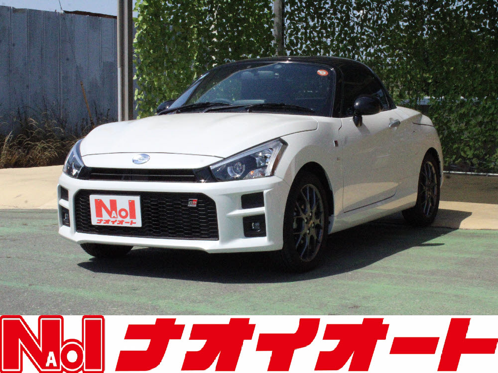 コペン(トヨタ)　GRスポーツ