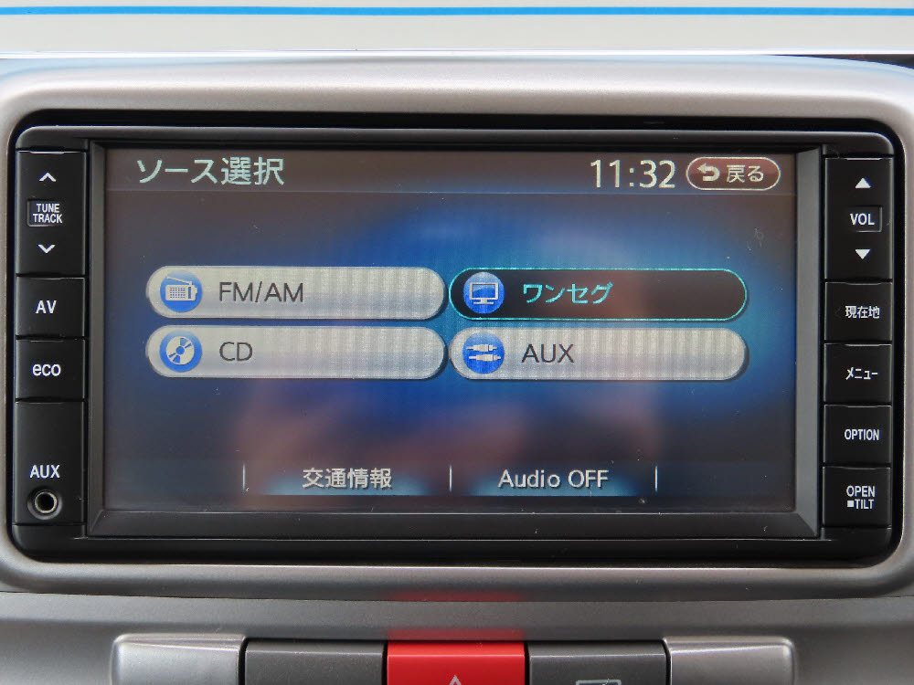 ダイハツ　タント　Xリミテッド17枚目