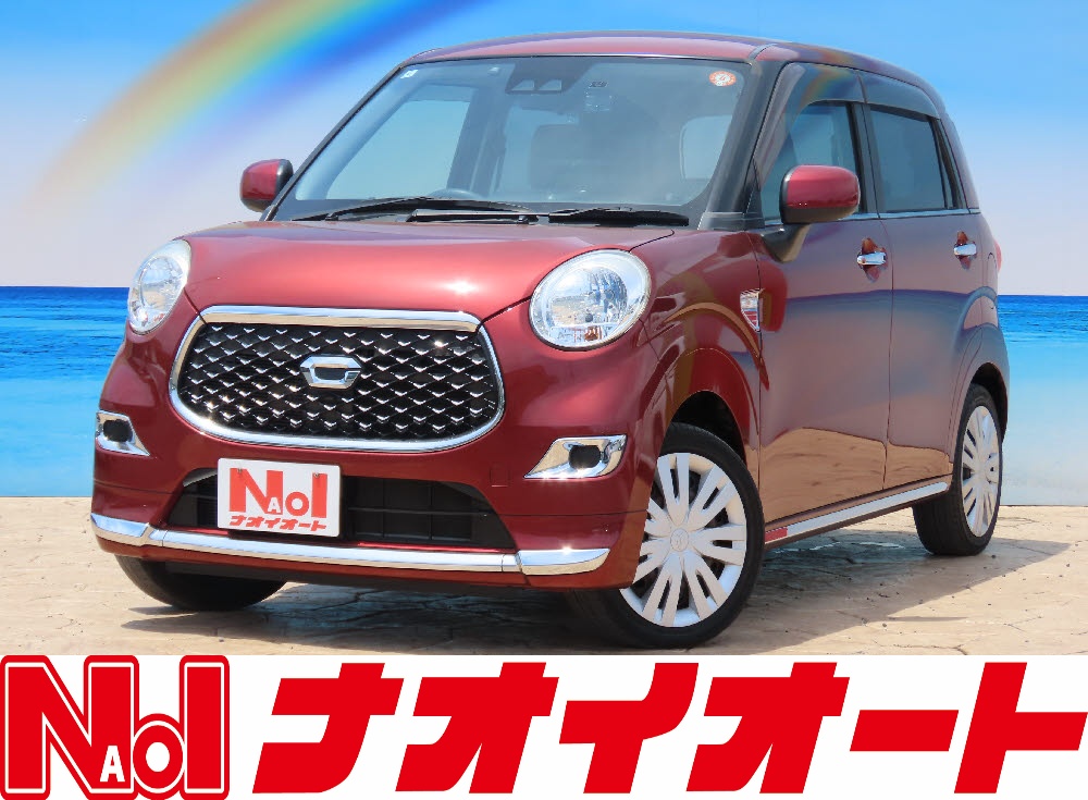 キャスト スタイル X-SAⅢ