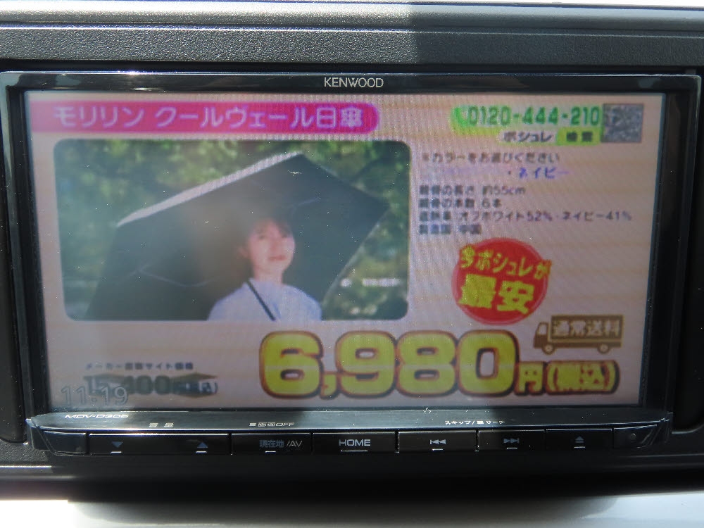 ダイハツ キャスト スタイル X-SAⅢ15枚目