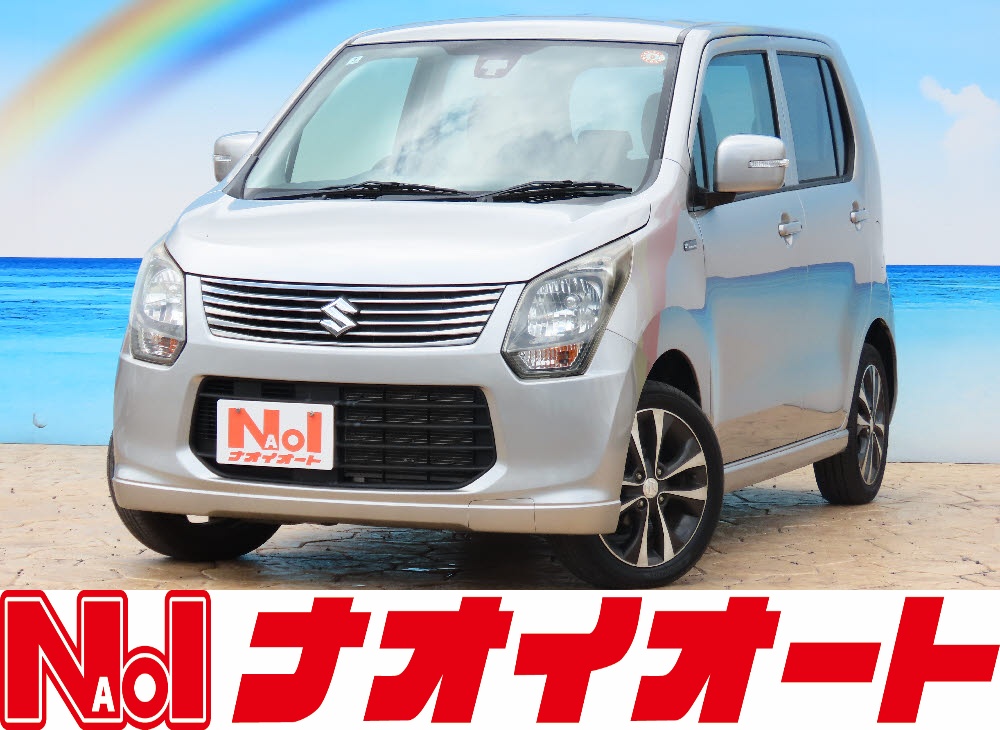ワゴンR　20周年記念車