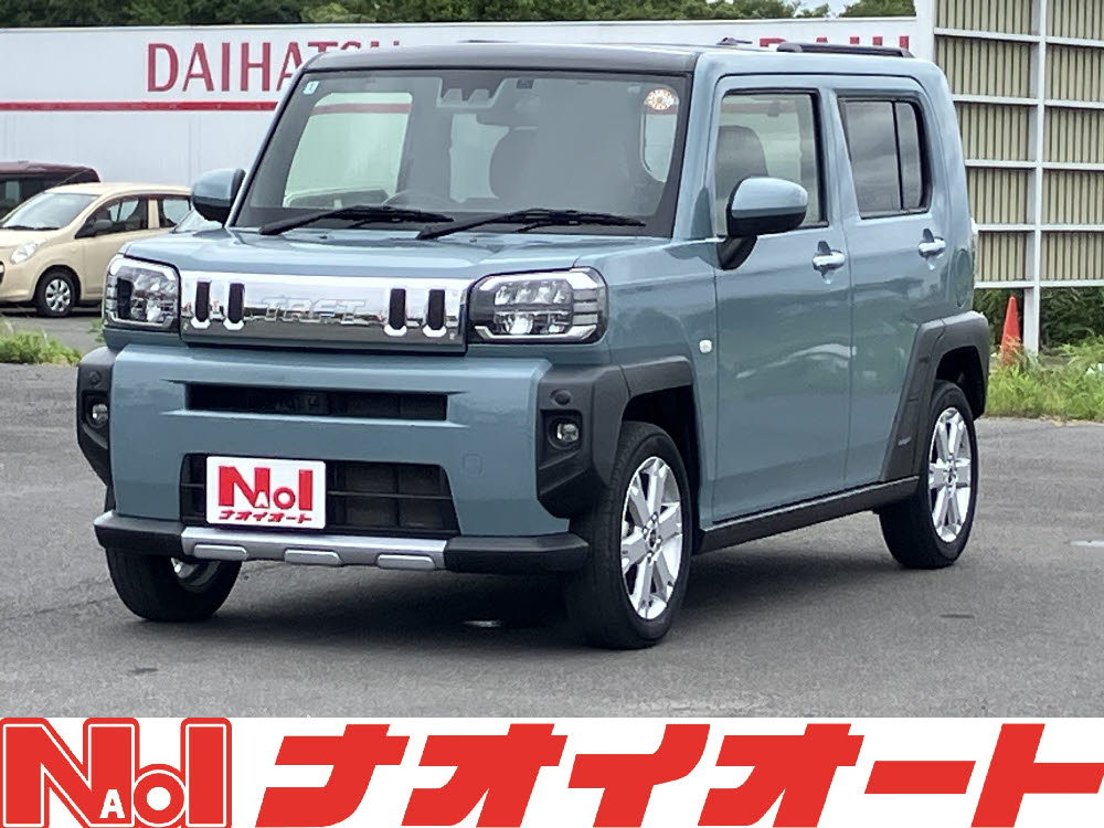 タフト　Gクロムベンチャー