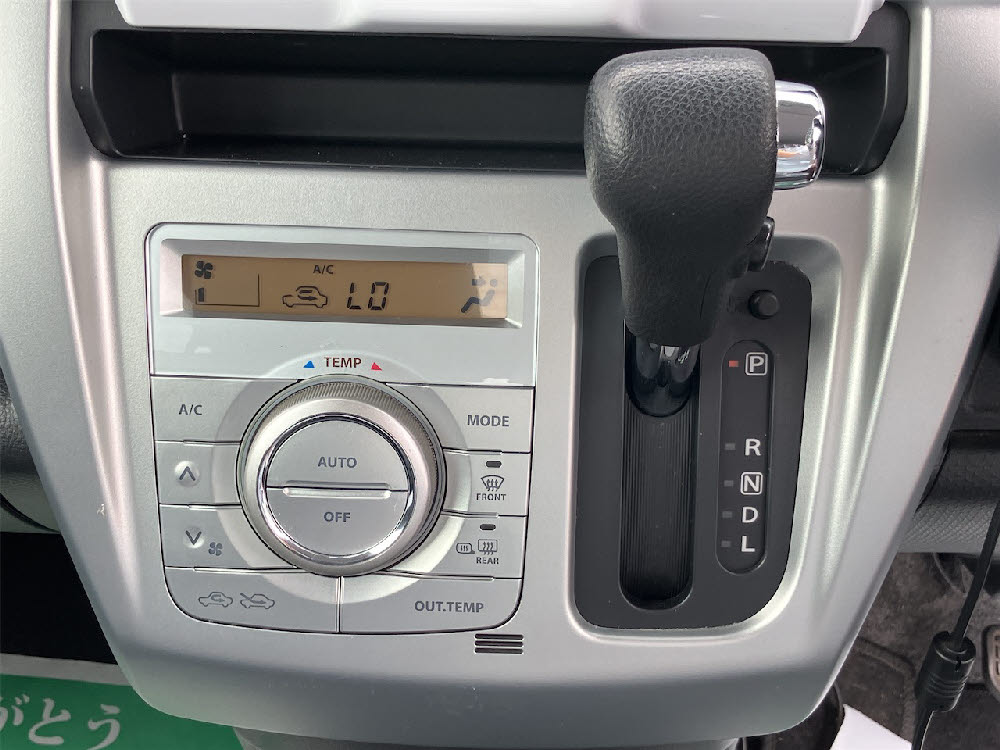 スズキ　ハスラー G 2トーンカラー17枚目