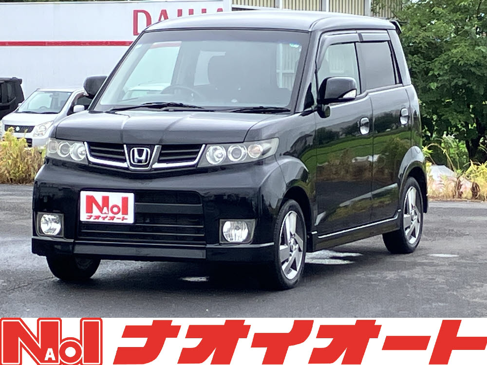 ゼストスパーク　W2　