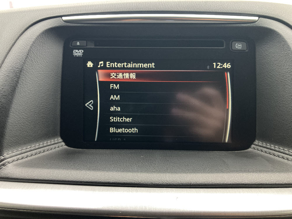 マツダ　ＣＸ－５　XDプロアクティブ11枚目