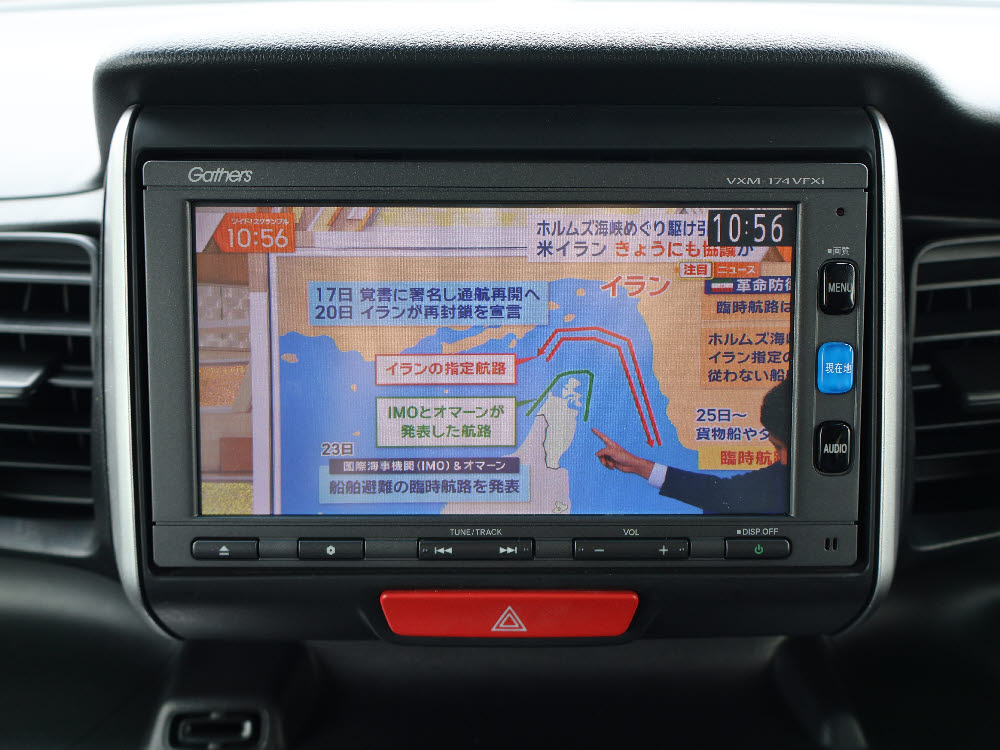 ホンダ N BOX G SSパッケージ13枚目