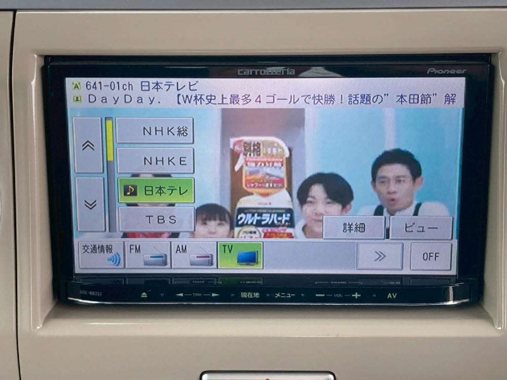 スズキ　ラパン G 4AT13枚目