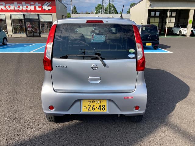 ニッサン　デイズ　J7枚目