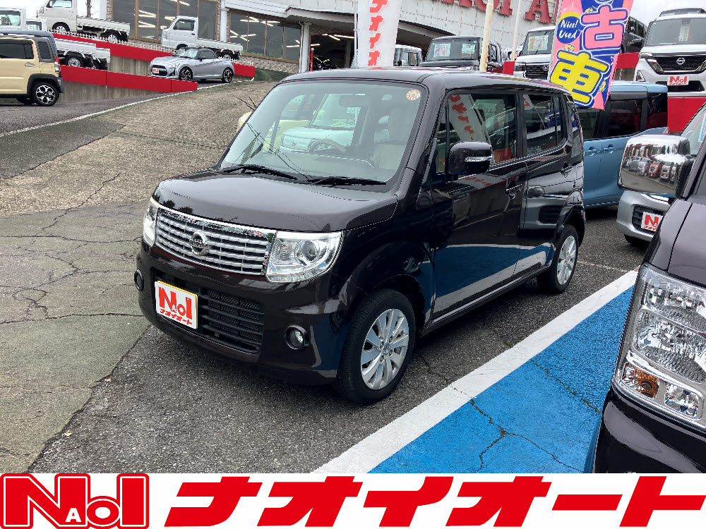 モコ ドルチェX
