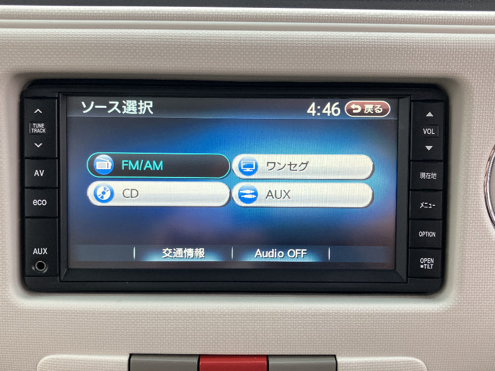 ダイハツ　ミラココア　プラスG15枚目