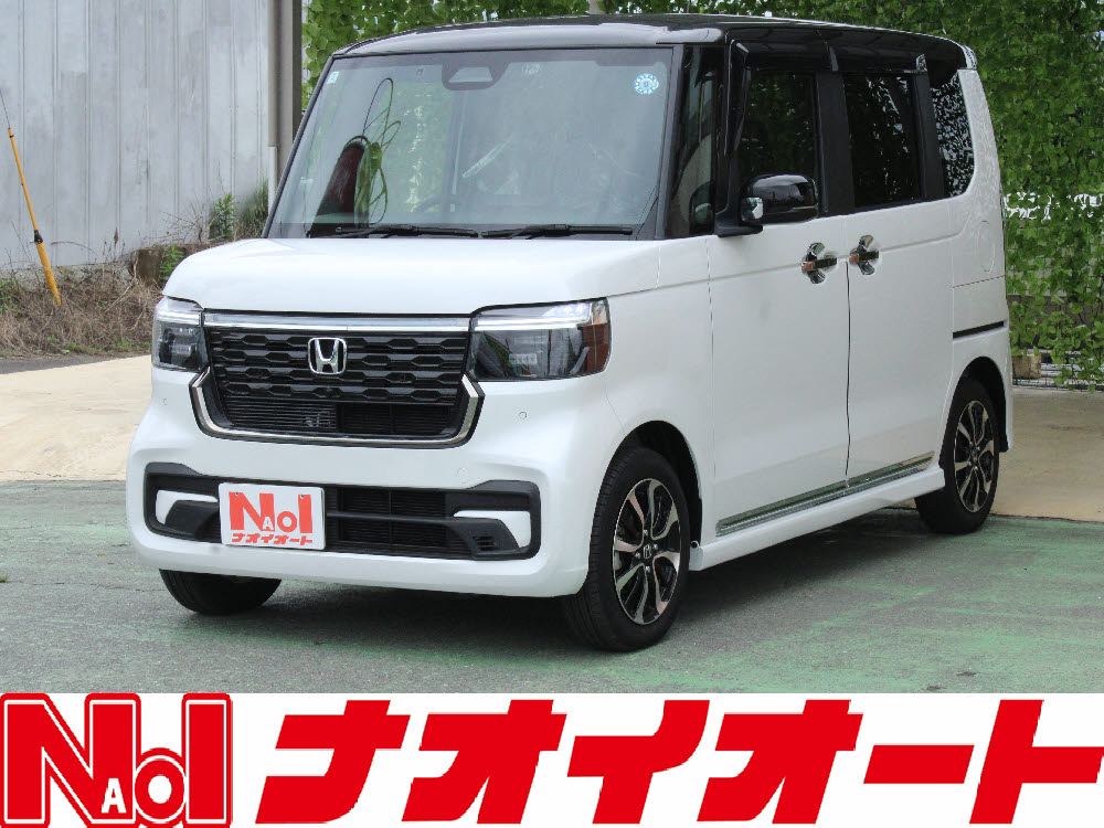 N BOXカスタム　コーディネートスタイル　2トーン