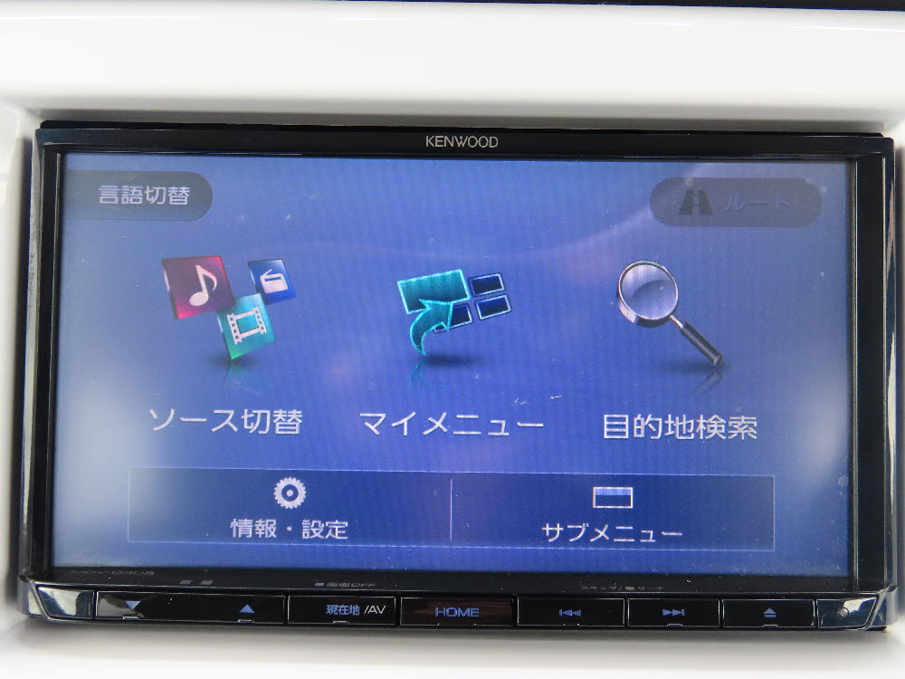 スズキ　ハスラー　G　2行16枚目