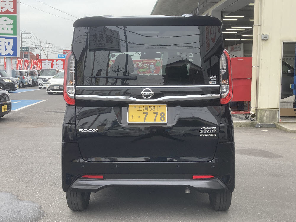 ニッサン　ルークス　ハイウェイスターX5枚目