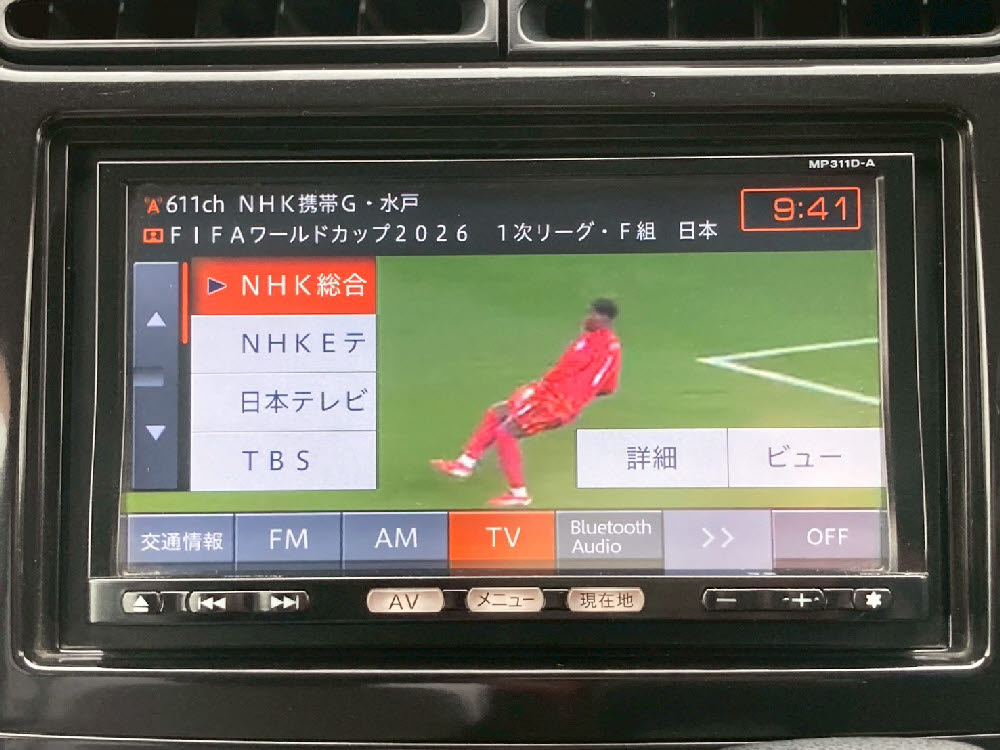 ニッサン オッティ ライダーターボ14枚目