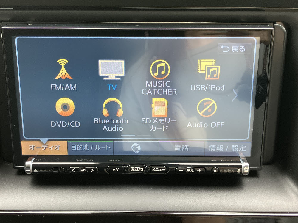 トヨタ　ヴォクシー　X18枚目