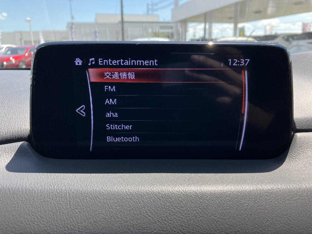 マツダ　ＣＸ－８　XD Lパッケージ12枚目