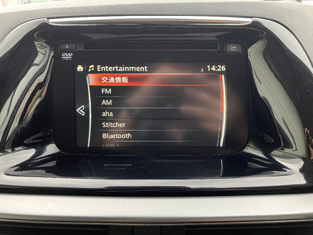 マツダ　ＣＸ－５　XDLパッケージ　11枚目