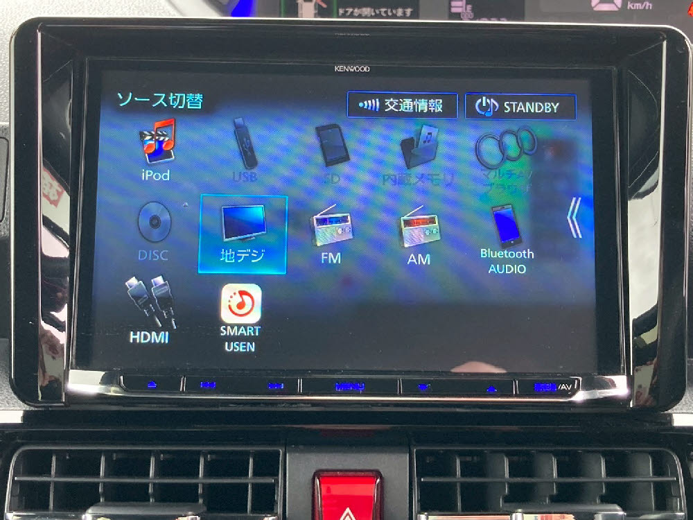 ダイハツ タントカスタム X 15枚目