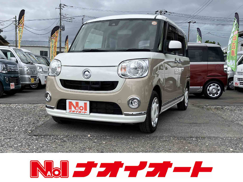 ムーヴキャンバス　X リミテッドメイクアップSAⅡ