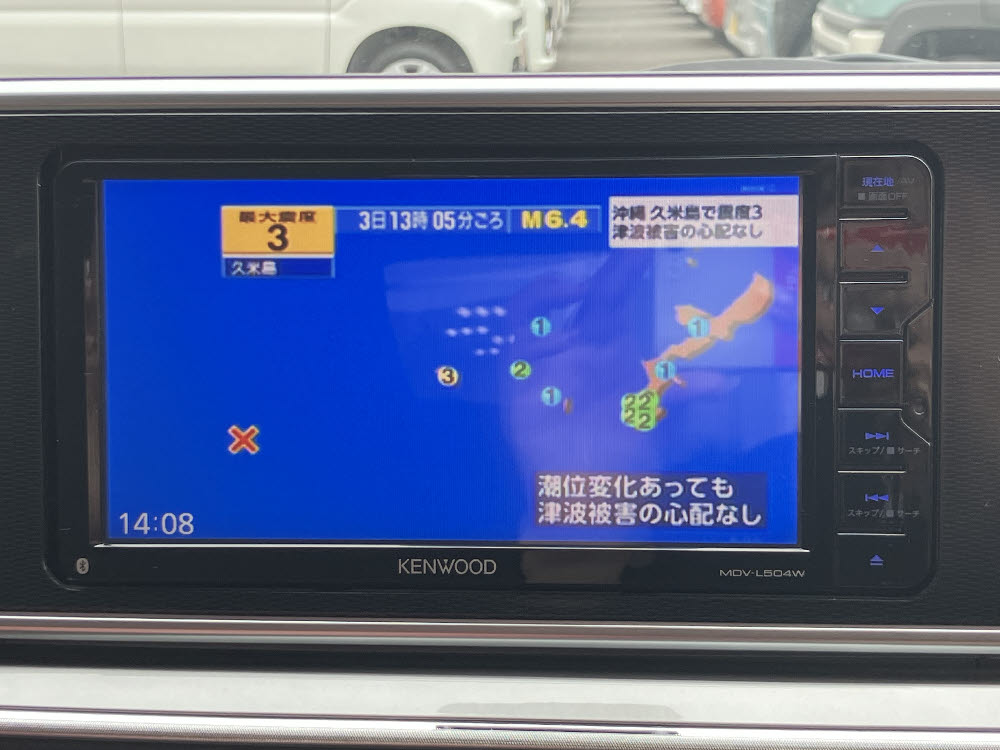 ダイハツ　キャスト スタイル　G-SAⅡ14枚目